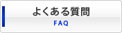 悭鎿