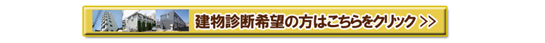 ff]͂̕NbN