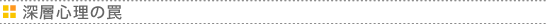 [wS