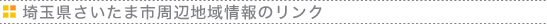 ʌ܎sӒn