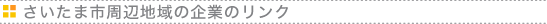 h[J[yѓhޗ