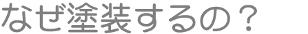 Ȃh́H