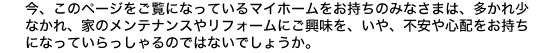 ̃y[WɂȂĂ}Cz[݂̂Ȃ܂́AƂ̃eiX⃊tH[ɂEsASzɂȂĂ̂ł͂Ȃł傤B