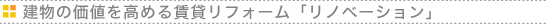 ̉l߂݃tH[umx[Vv