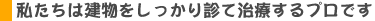 ͌fĎÂvł