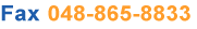 048-865-8833