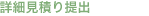 ڍ׌ςo