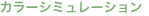 J[V~[V