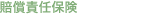 ӔCی