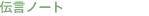`m[g