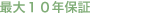 őPONۏ