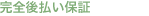 S㕥ۏ